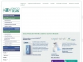 Oncoscan - Tratament cistita, detectare cancer de vezica