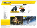 Atv