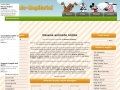 Desene Animate