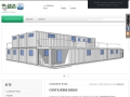 Container birou. Producator containere birou.