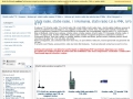 Statii radio, statie radio, TTi Romania, statii radio CB and PMR