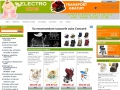 Electro Kids - Magazin electro copii