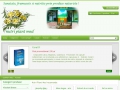 Nutri Plant Med| Magazin online de produse naturiste|Tratamente n