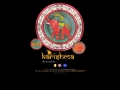 Restaurant indian Karishma
