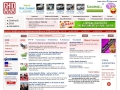 Catalog de firme online