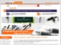 Birotica si Papetarie - Magazin Papetarie Online | OfficeDirect