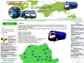 vidanjare bucuresti | desfundari canalizari