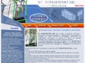 TURBOEXPERT