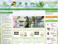 Magazin online produse naturiste