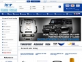 Accesorii auto
